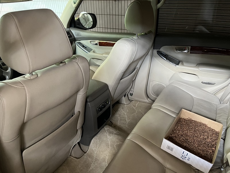 12月18日佛山粤EPU686丰田汽车转让公告