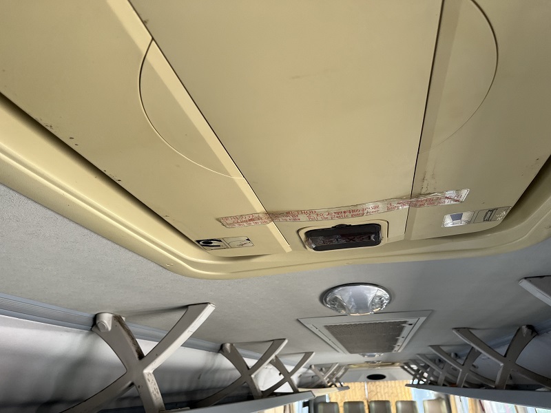 12月18日佛山粤E19294金龙客车转让公告